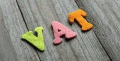 什么是VAT稅號(hào)？vat稅號(hào) 亞馬遜vat 歐洲vat稅號(hào)？